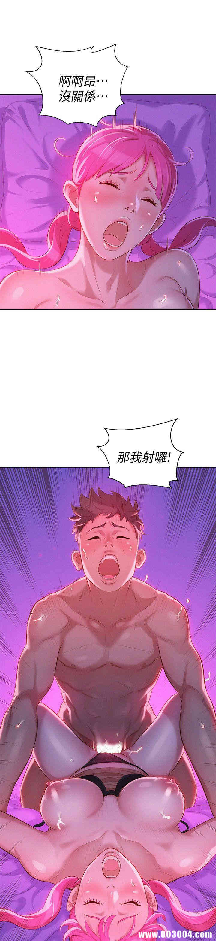 漂亮干姐姐
