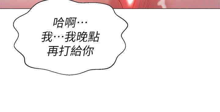 漂亮干姐姐
