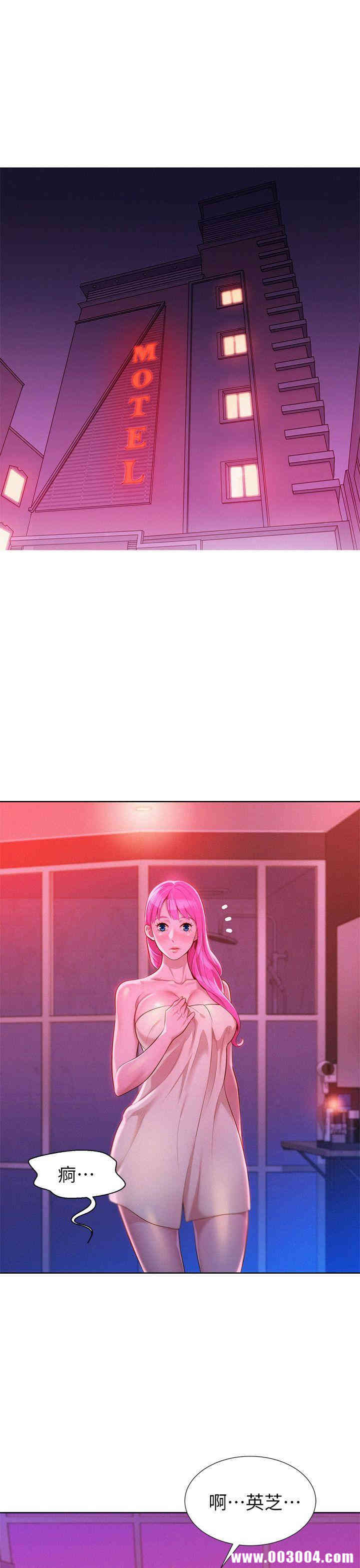 漂亮干姐姐