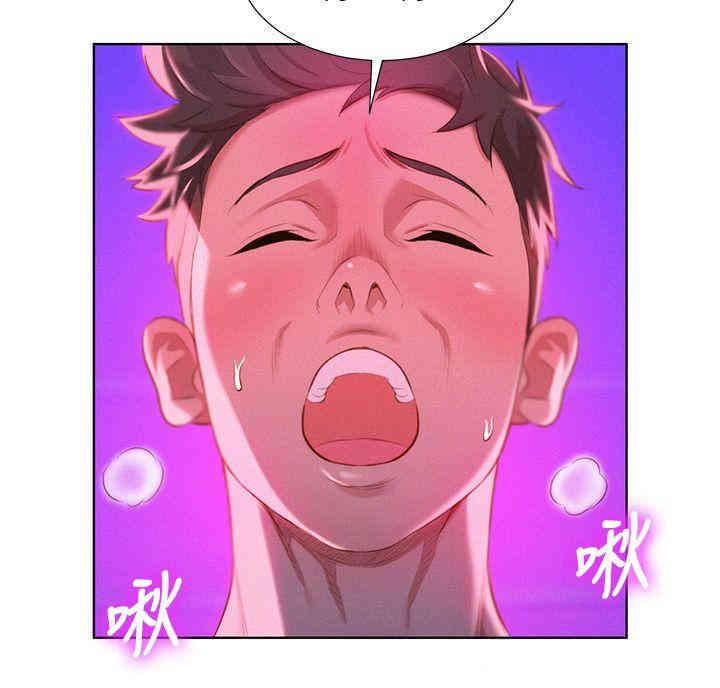漂亮干姐姐
