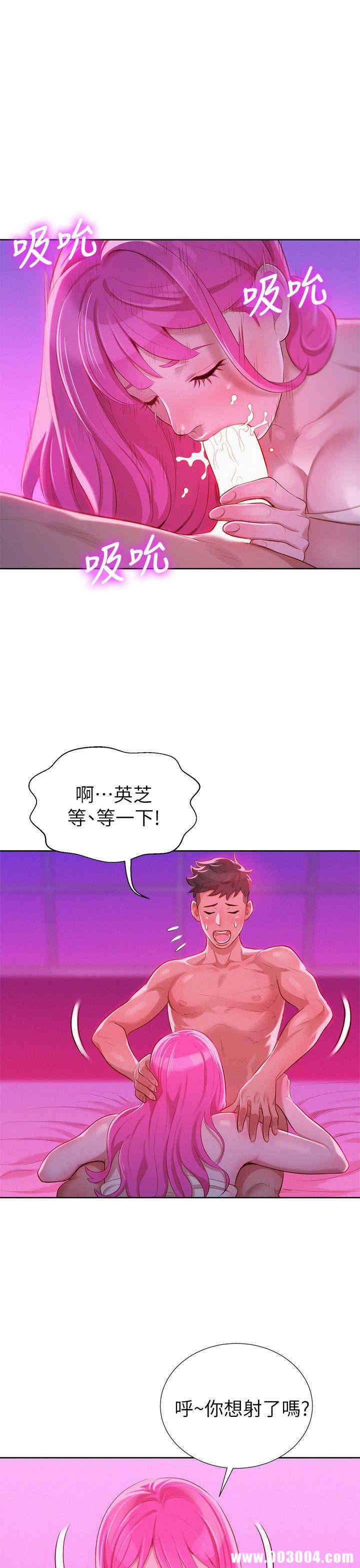 漂亮干姐姐