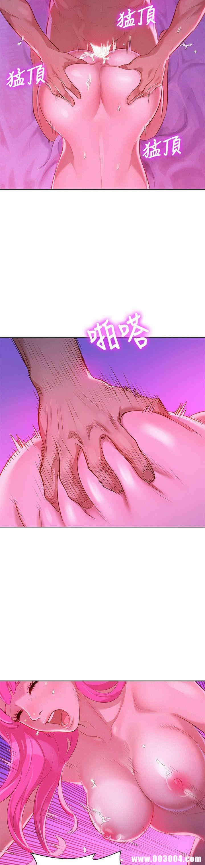 漂亮干姐姐