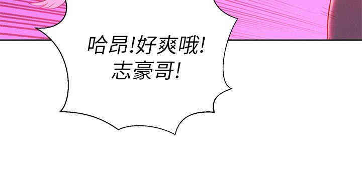 漂亮干姐姐