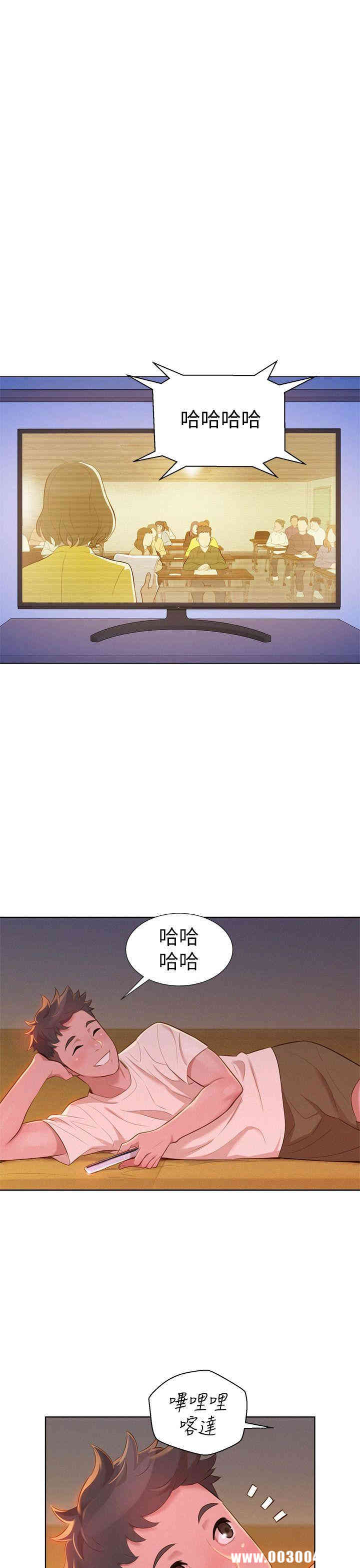 漂亮干姐姐