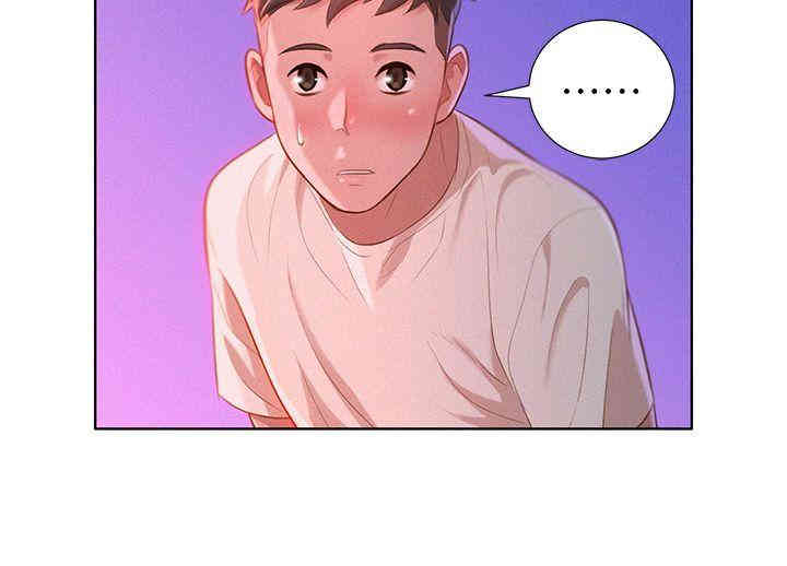漂亮干姐姐