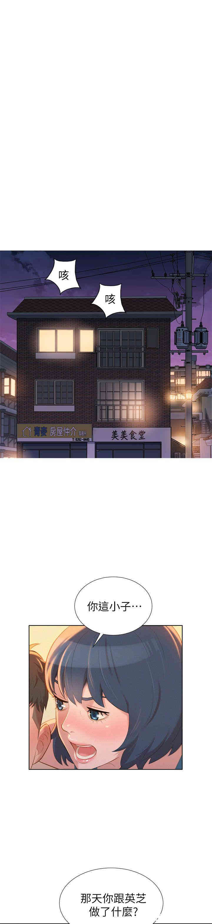 漂亮干姐姐
