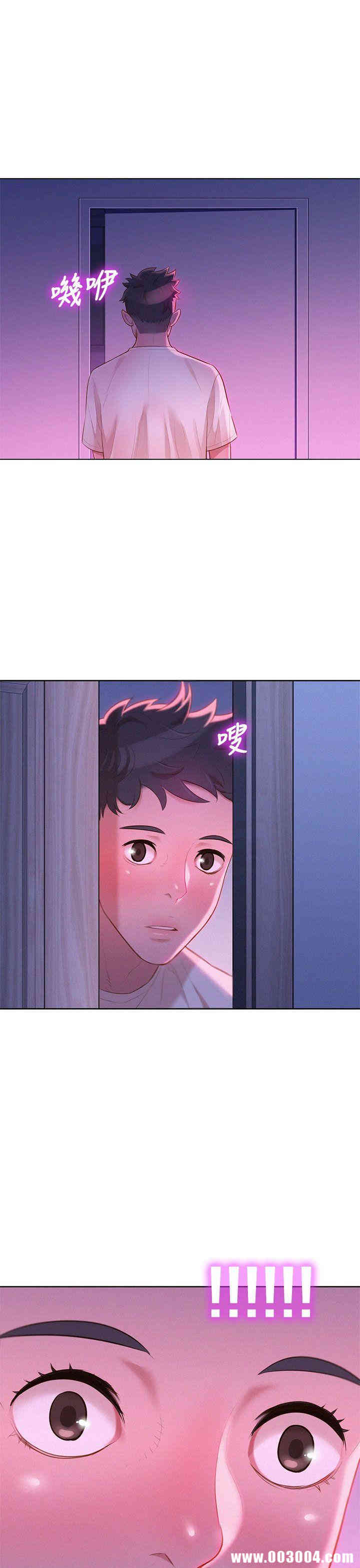 漂亮干姐姐