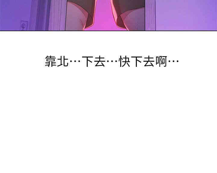 漂亮干姐姐