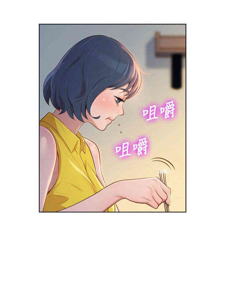 漂亮干姐姐