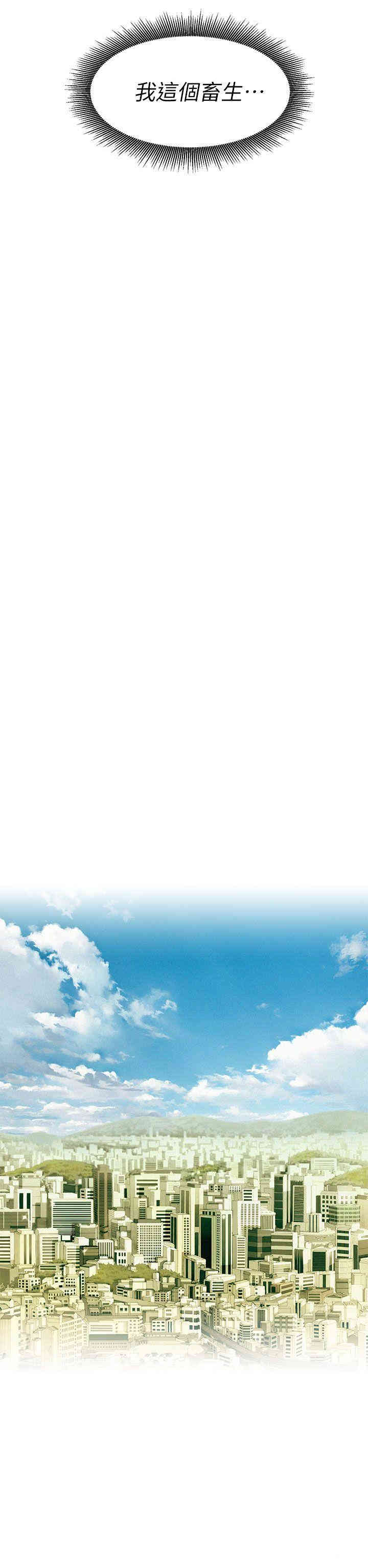 漂亮干姐姐