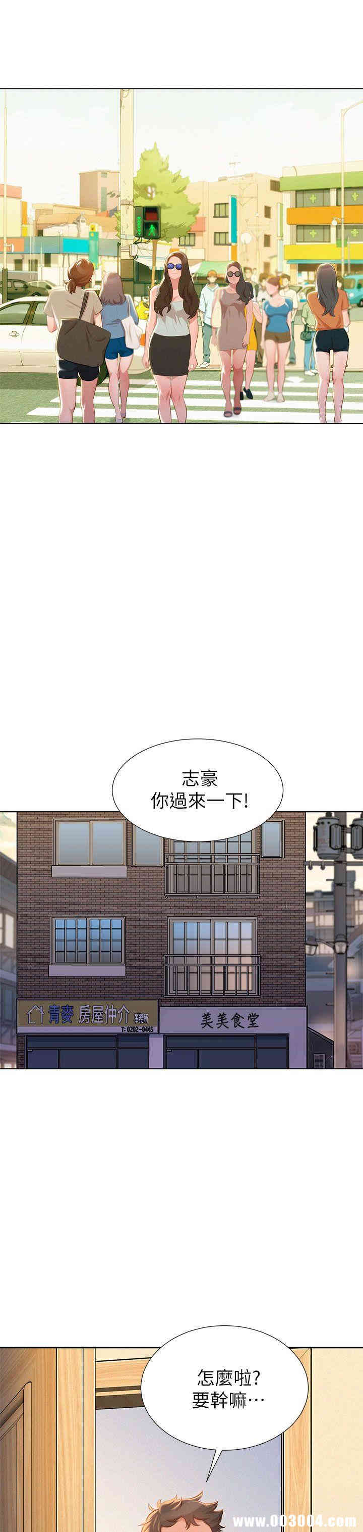 漂亮干姐姐