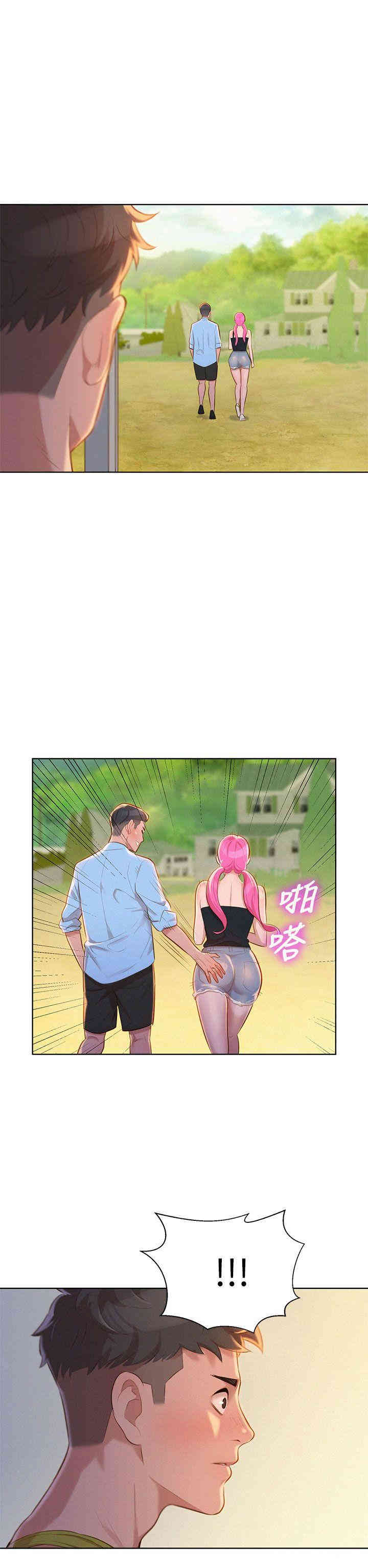 漂亮干姐姐
