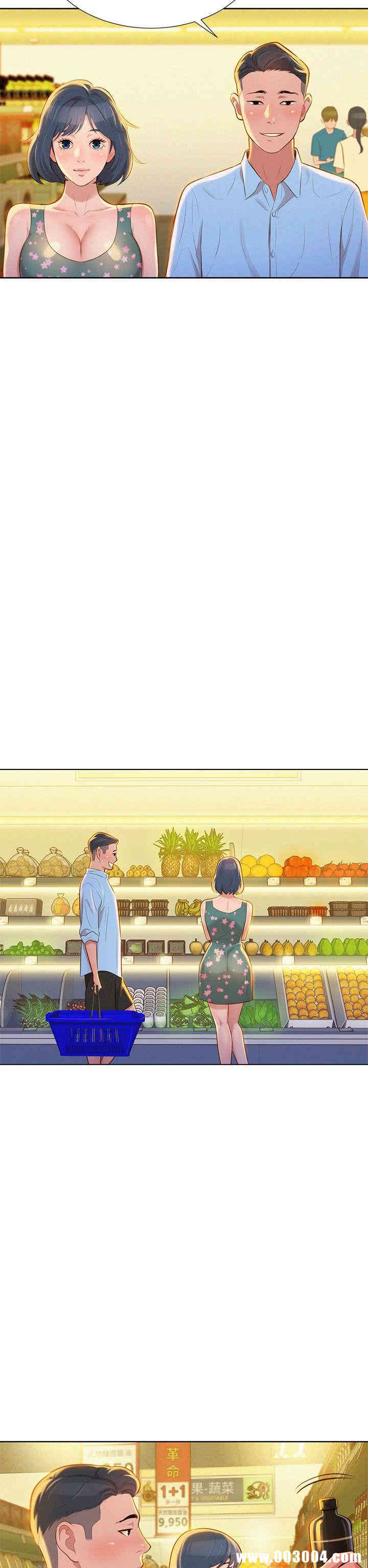 漂亮干姐姐