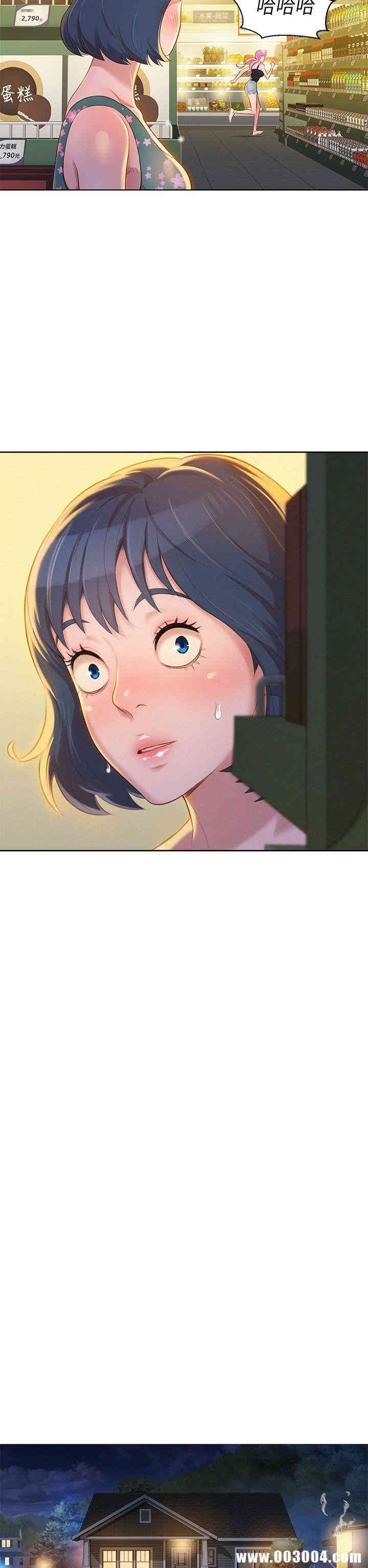 漂亮干姐姐