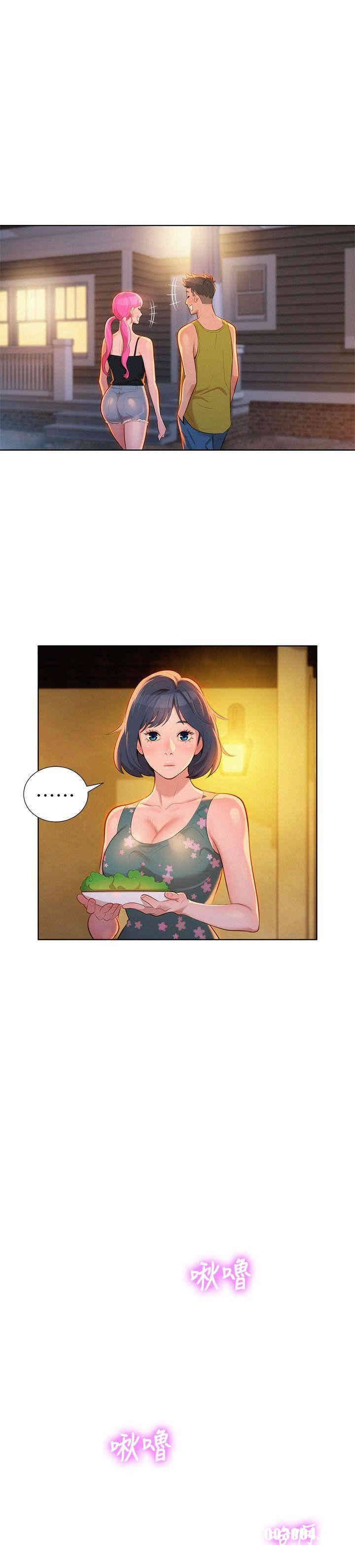 漂亮干姐姐