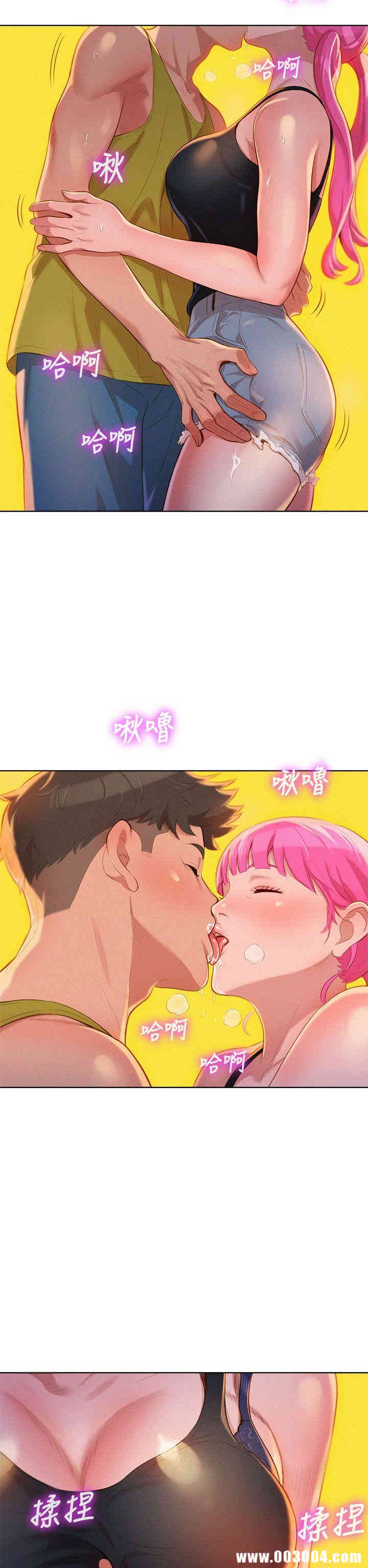 漂亮干姐姐