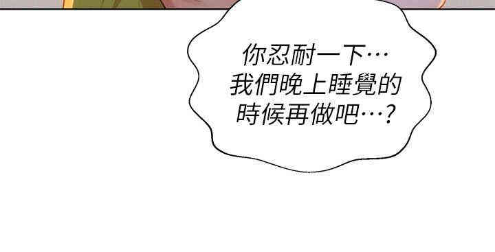漂亮干姐姐