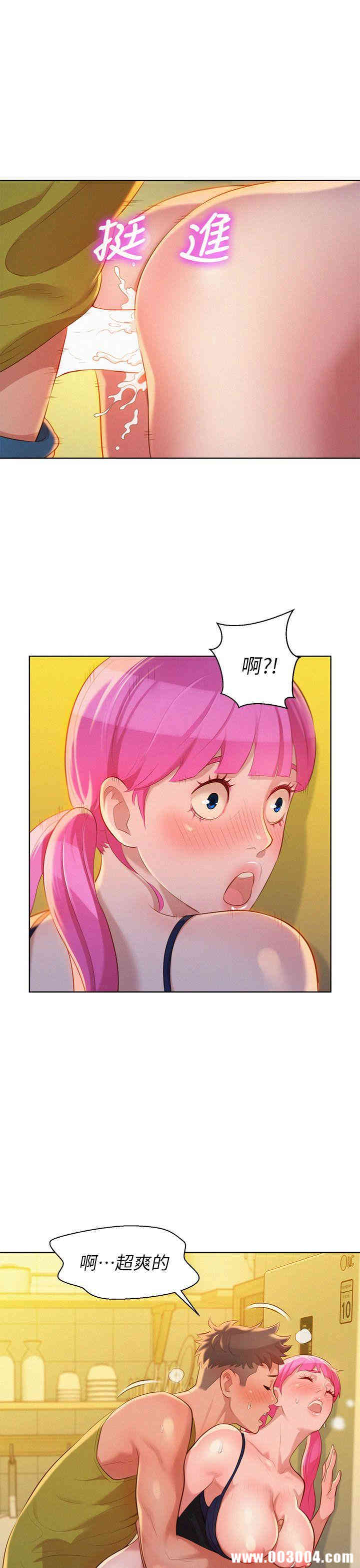 漂亮干姐姐