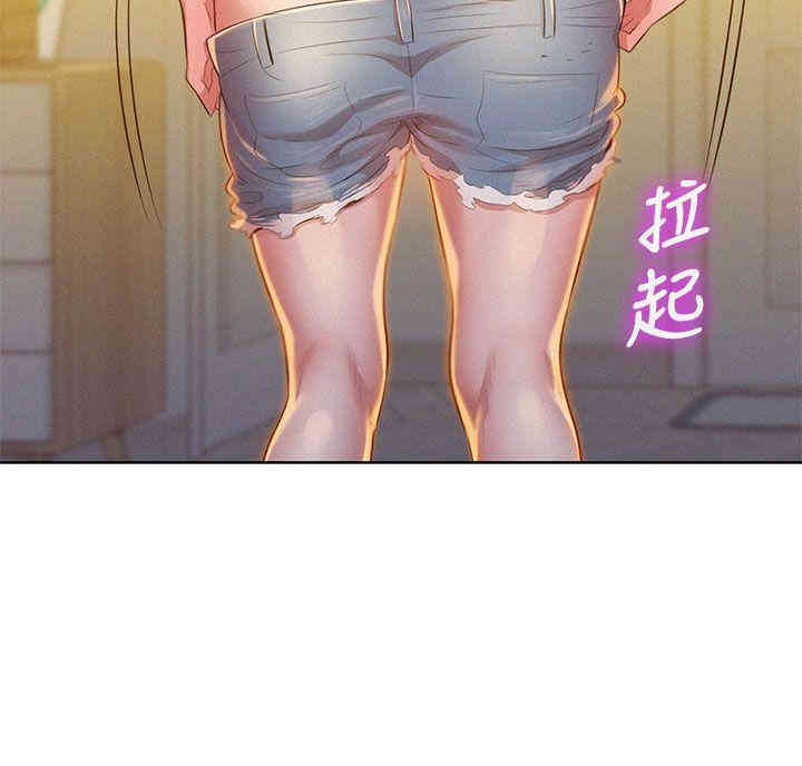 漂亮干姐姐
