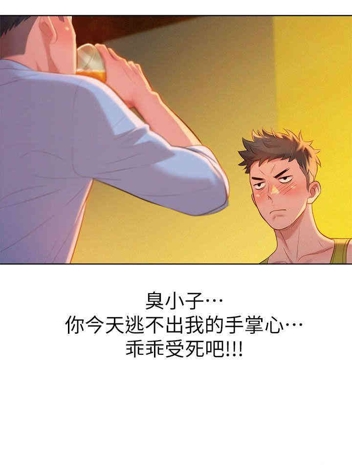 漂亮干姐姐