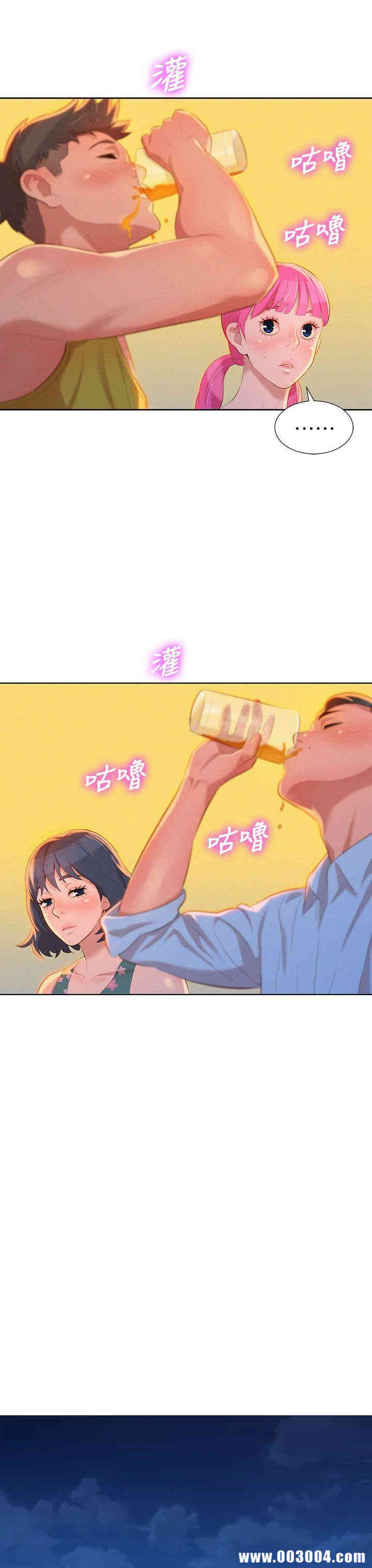 漂亮干姐姐
