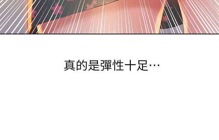 漂亮干姐姐