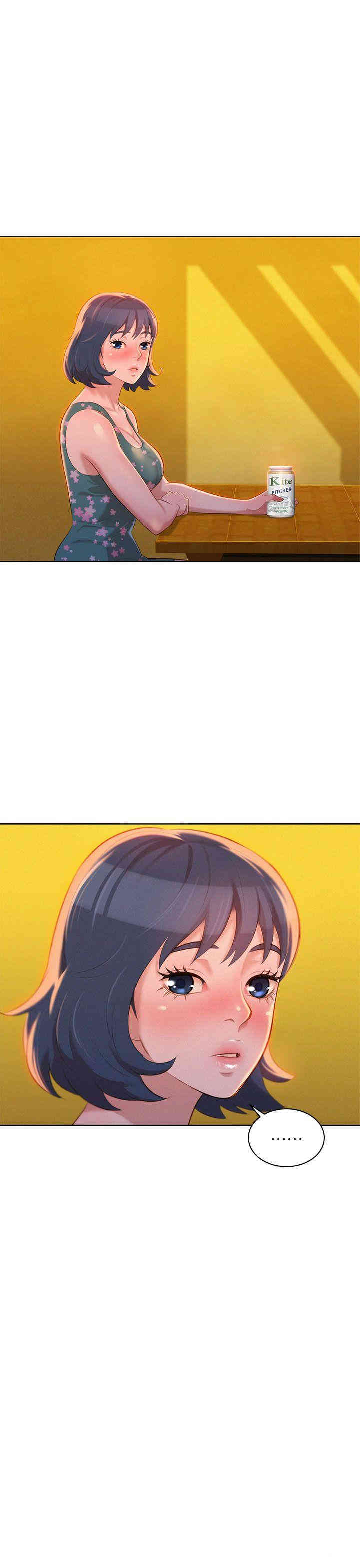漂亮干姐姐