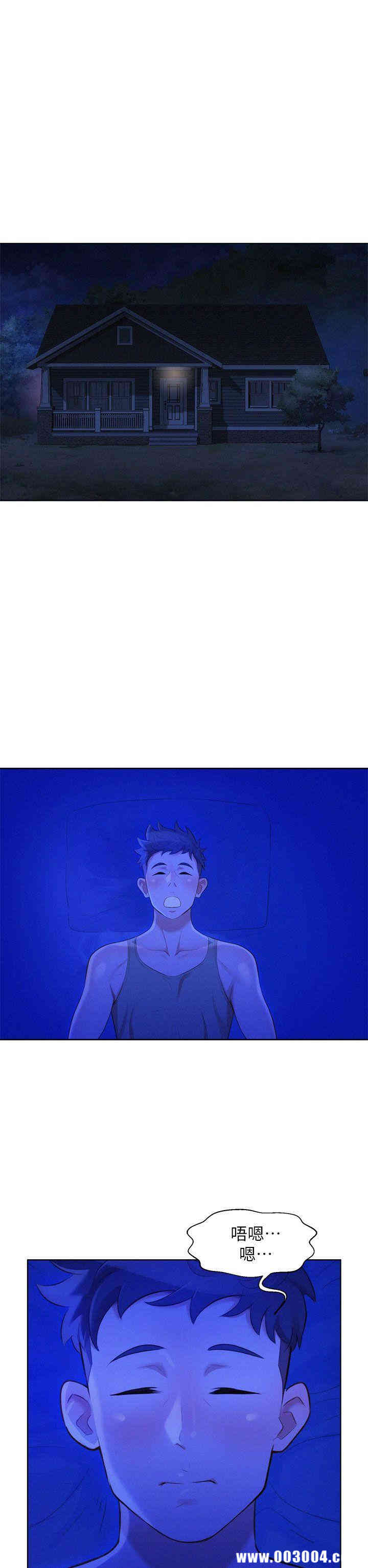 漂亮干姐姐