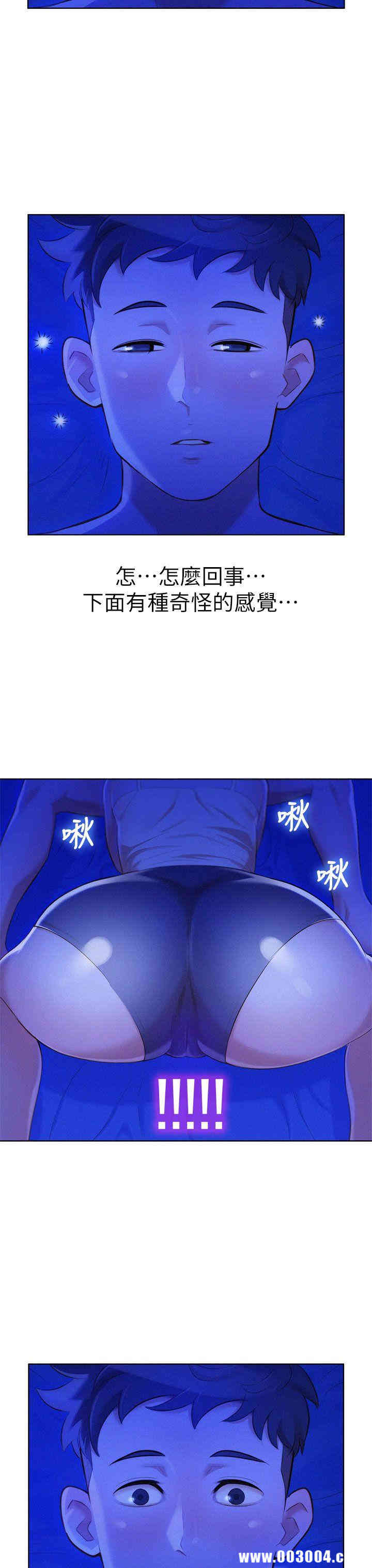 漂亮干姐姐