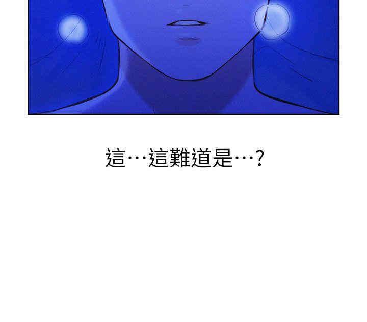 漂亮干姐姐