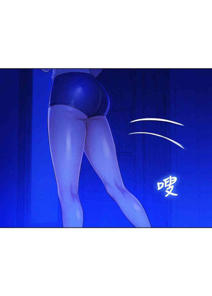 漂亮干姐姐