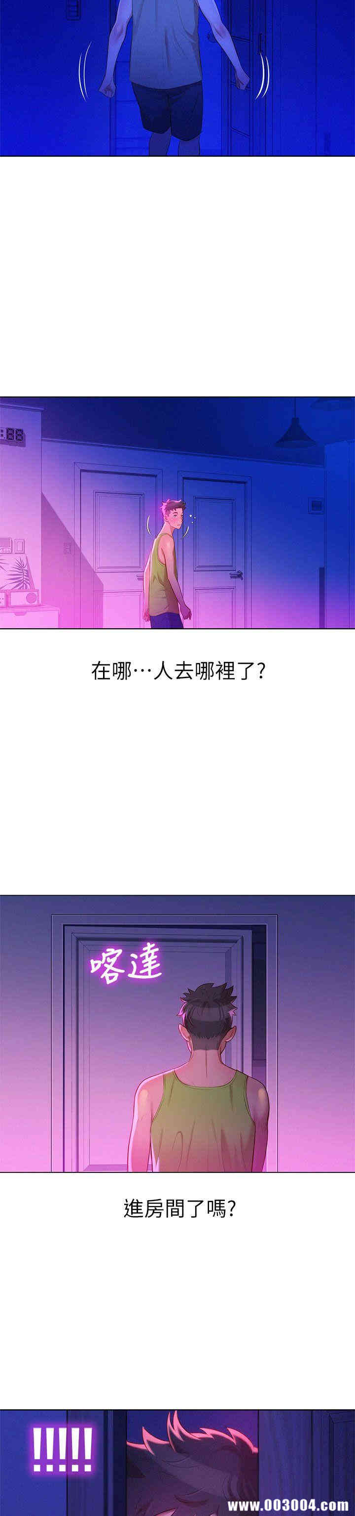 漂亮干姐姐