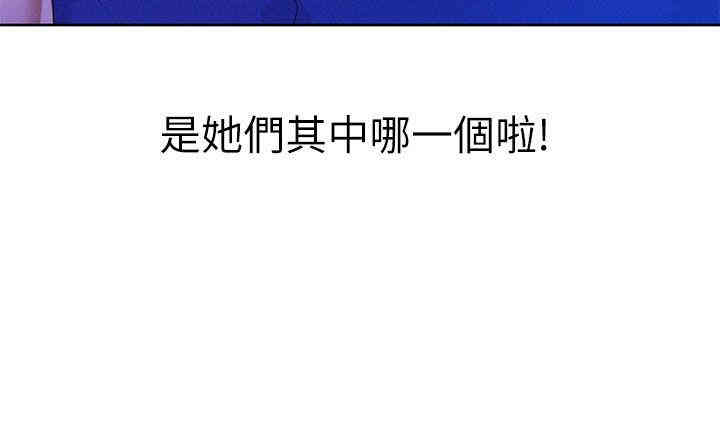 漂亮干姐姐