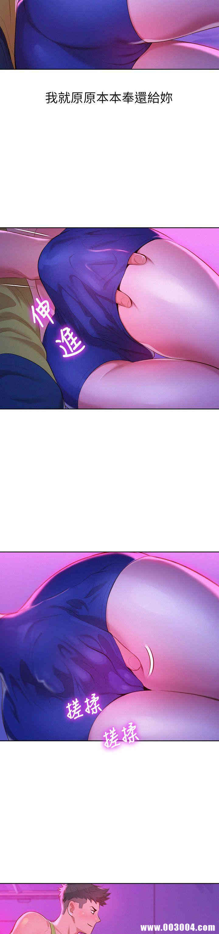 漂亮干姐姐