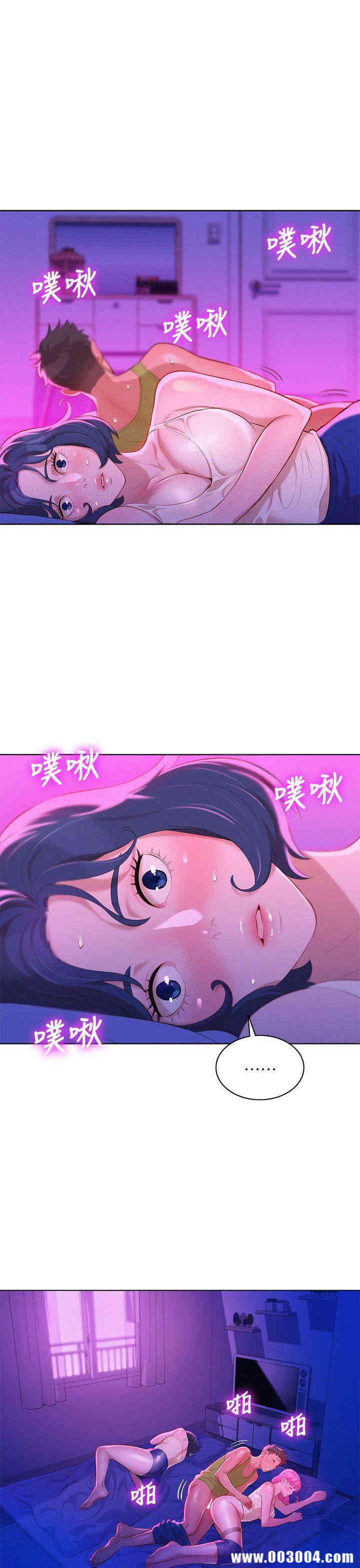漂亮干姐姐