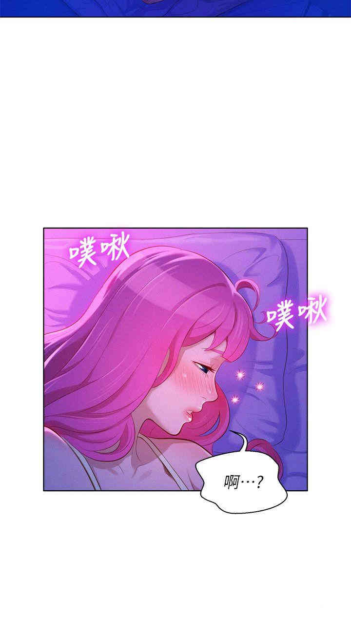 漂亮干姐姐