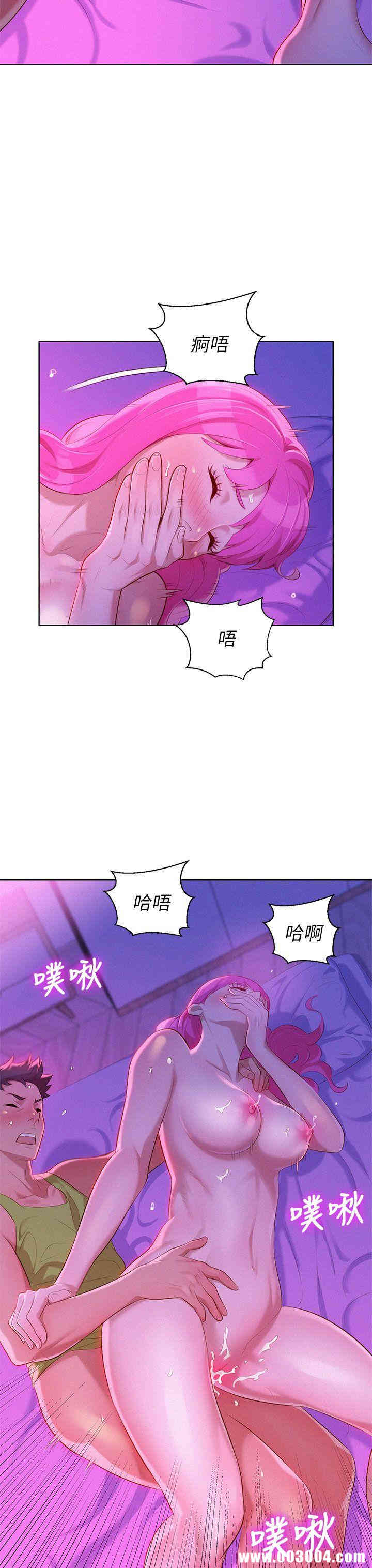 漂亮干姐姐