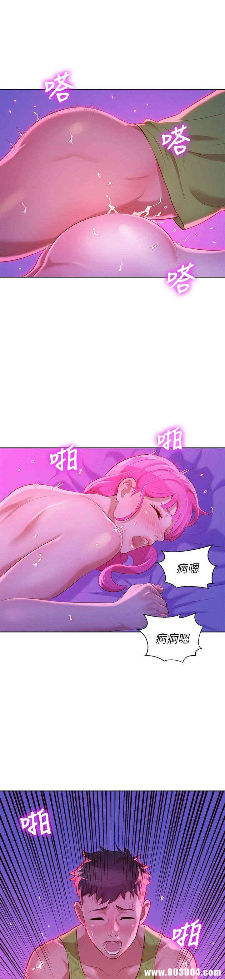 漂亮干姐姐