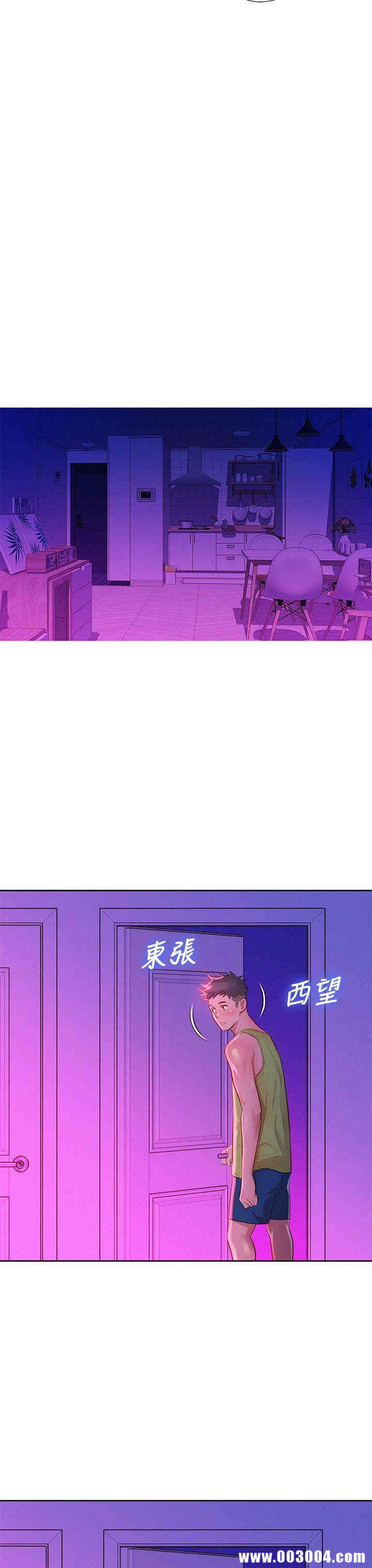 漂亮干姐姐
