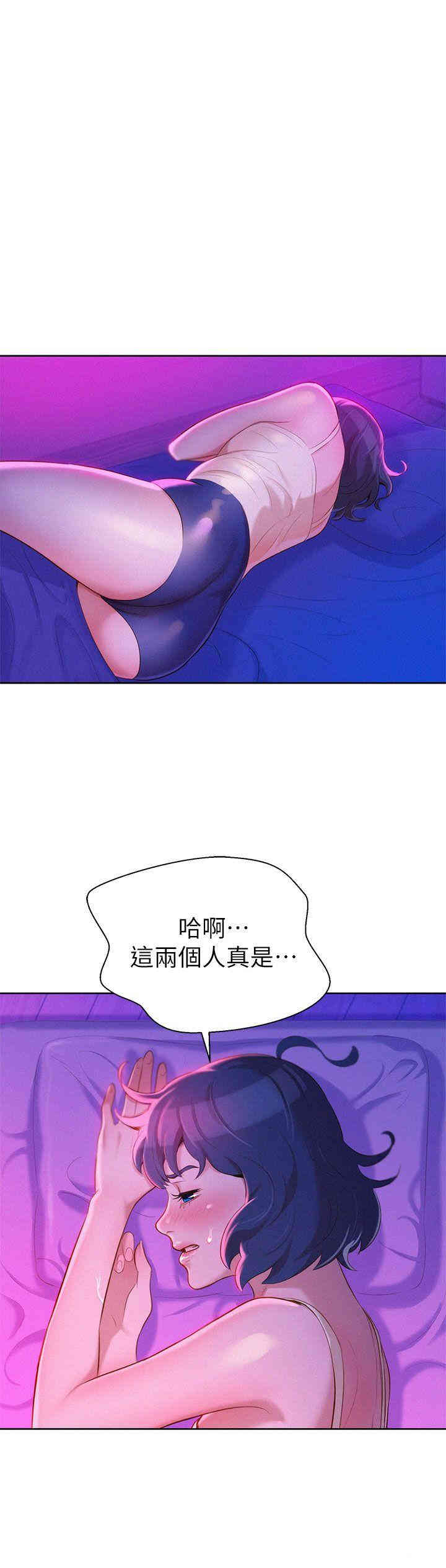 漂亮干姐姐