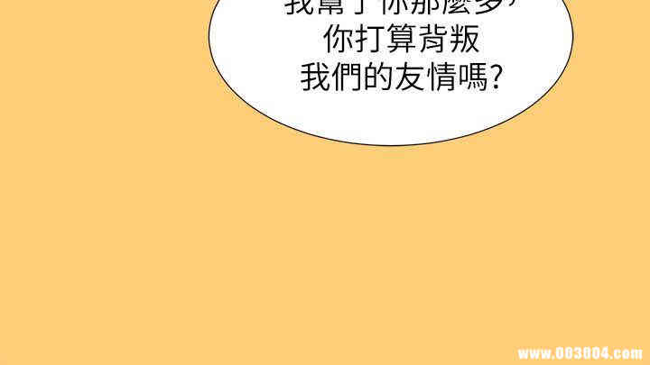 漂亮干姐姐