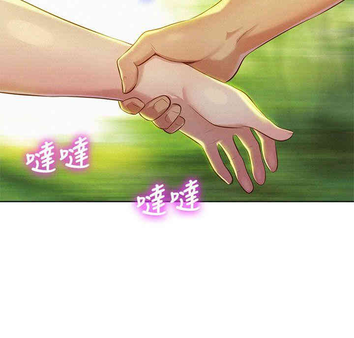 漂亮干姐姐