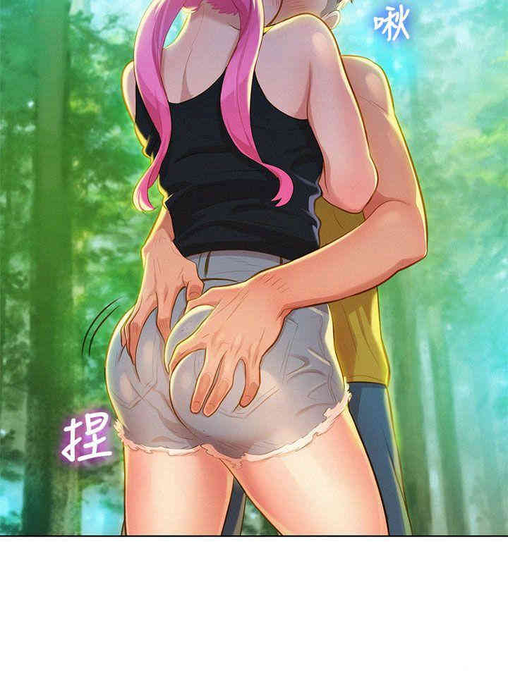 漂亮干姐姐