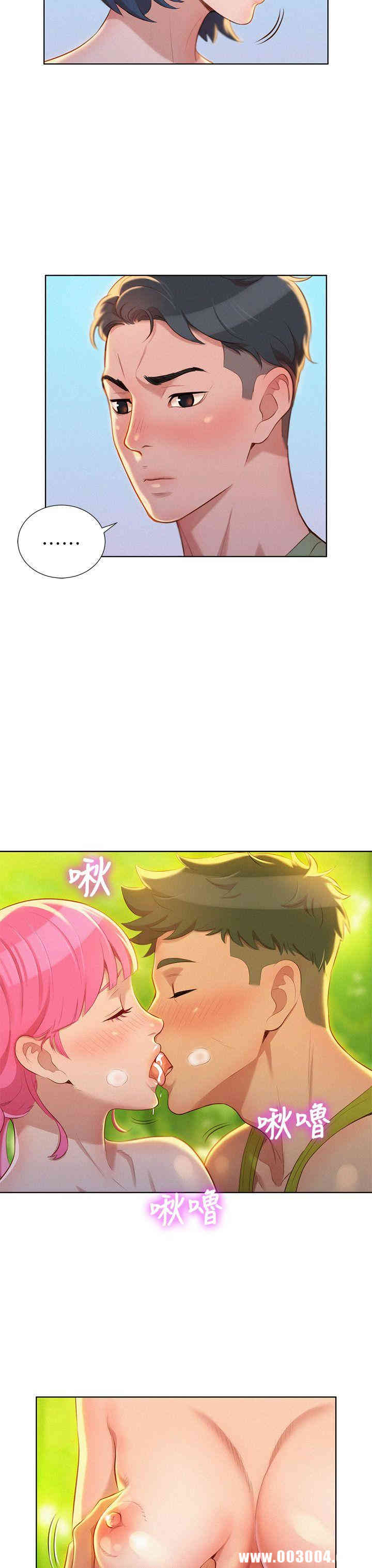 漂亮干姐姐