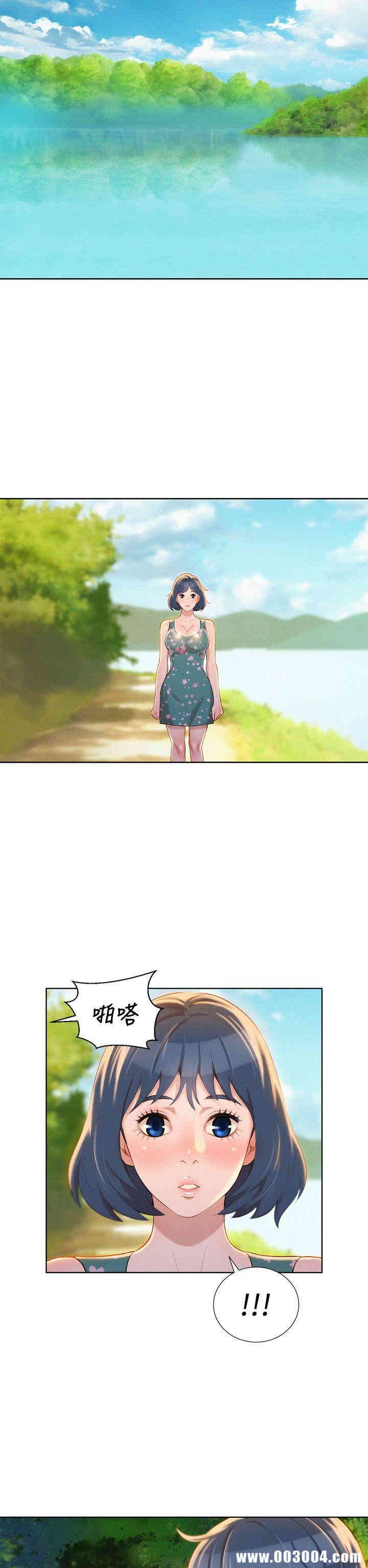 漂亮干姐姐