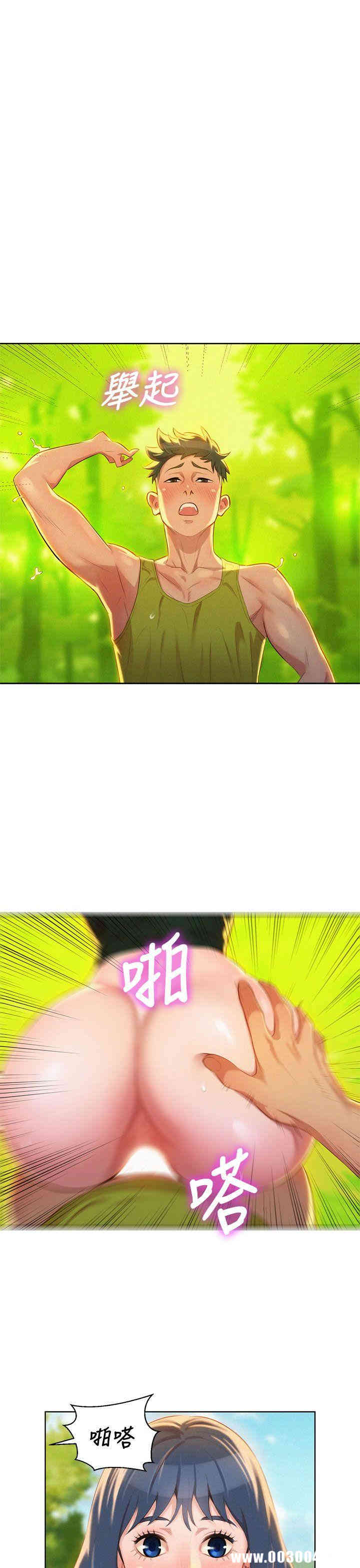 漂亮干姐姐