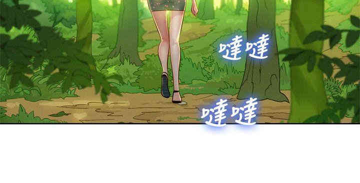 漂亮干姐姐