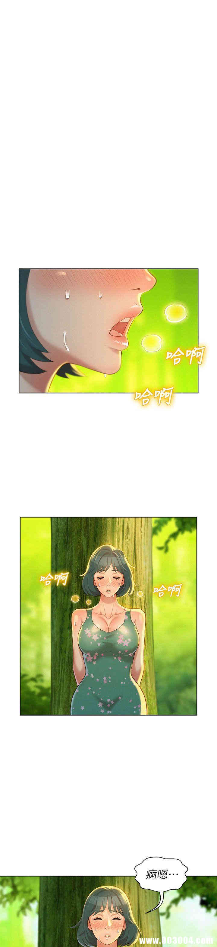 漂亮干姐姐