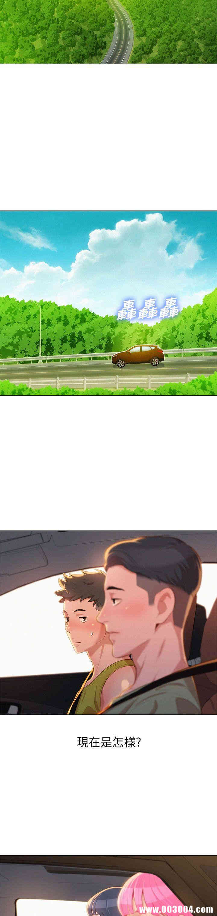 漂亮干姐姐