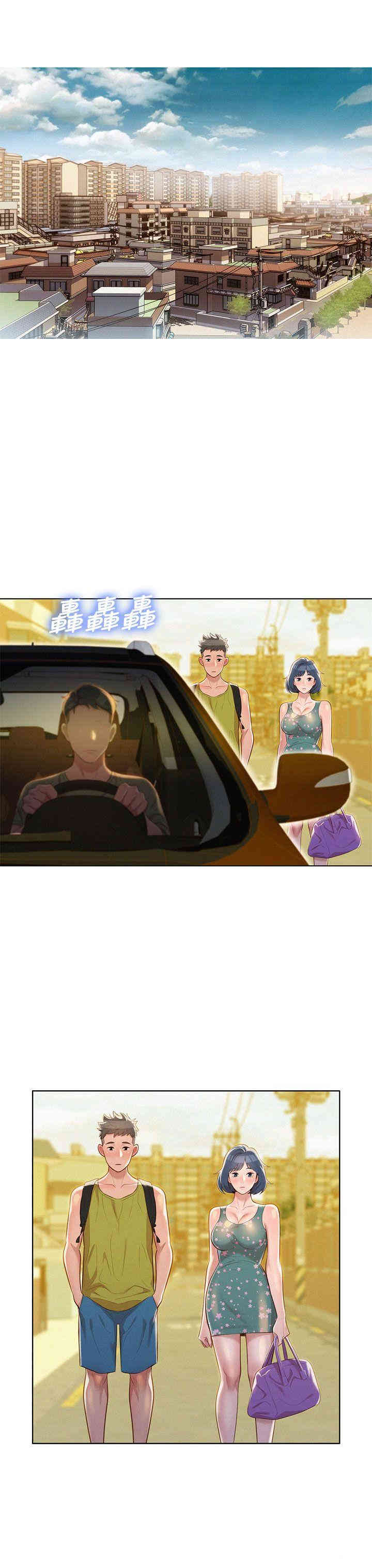漂亮干姐姐